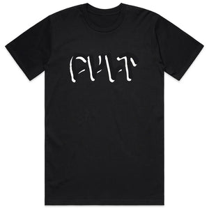 Cult Shadow Camiseta - Negro