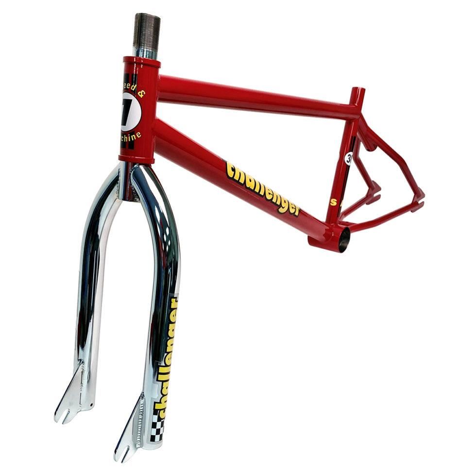 S&M Challenger Frame Kit