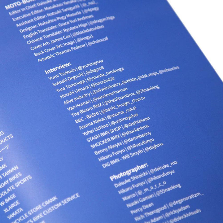 Moto-Bunka Special Edition 5 Year Book