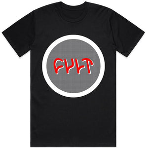 Cult Circle Logo T-Shirt - Black